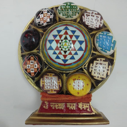 kundali_img